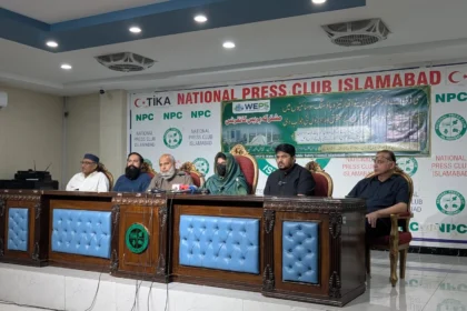 نیشنل پریس کلب اسلام آباد میں ہاؤسنگ سوسائٹیوں کے متاثرین کی پریس کانفرنس