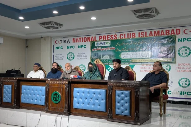 نیشنل پریس کلب اسلام آباد میں ہاؤسنگ سوسائٹیوں کے متاثرین کی پریس کانفرنس